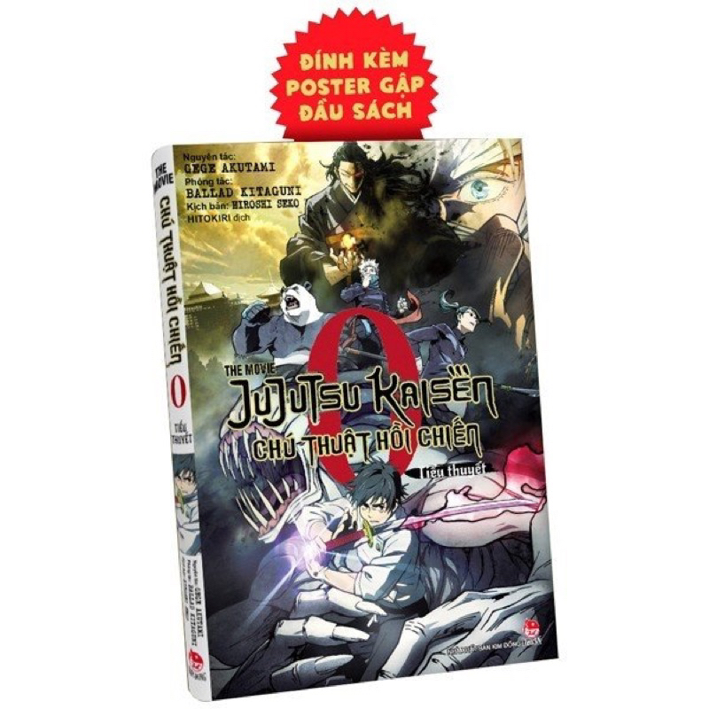 The Movie Chú Thuật Hồi Chiến-Vol 0 - Đính kèm Poster gập