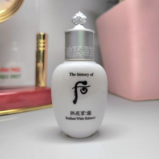 Nước hoa hồng/ cân bằng/ làm mềm Whoo - Radiant White Balancer 20ml mỹ phẩm Ohui chính hãng