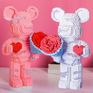 Đồ chơi lắp ráp mô hình gấu le.go bearbrick lắp ráp xếp hình gấu Bear brick 33-35cm gấu ôm hoa，Gấu Và Hoa Hồng