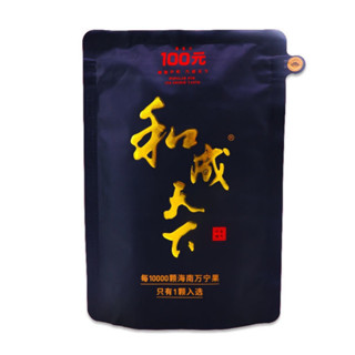 Kẹo cau khô trung quốc 100 đồng hàng chuẩn vị cao cấp