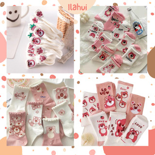 Tất dài vớ cổ cao hình gấu dâu Lotso siêu hot dễ thương ILAHUI