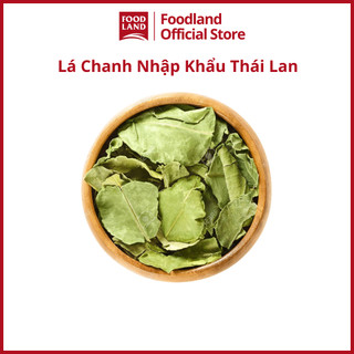 Lá Chanh Khô thơm, thơm đặc biệt Nhập Thái Lan - lẩu thái, khô gà, sốt - Foodland