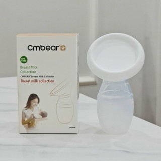 Cốc hứng sữa cmbear, phễu hứng sữa