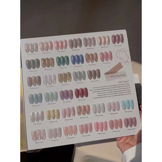 Set Sơn gel nhũ 36 màu