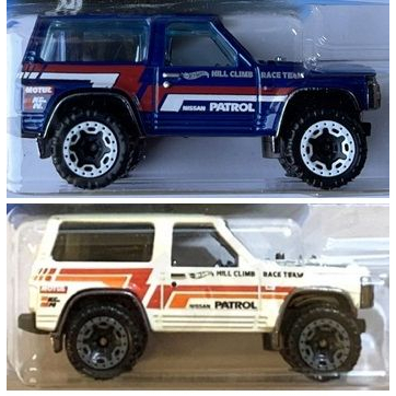 Xe mô hình Hot Wheels Nissan Patrol Custom