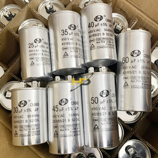 Tụ khởi động điều hòa cbb65 450vac senju các loại 25uf, 30uf, 35uf, 40uf, 45uf, 50uf, 60uf