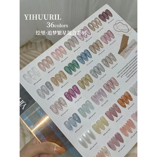 Set Sơn gel nhũ 36 màu