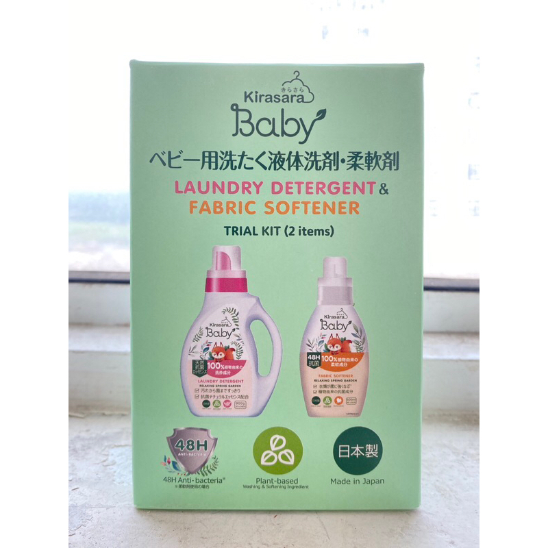 Set nước giặt và nước xả kháng khuẩn 100g