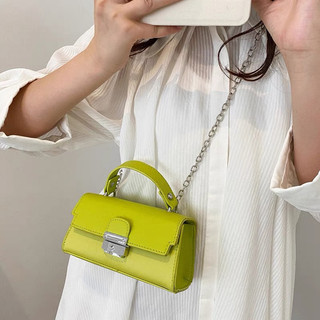 [HÀNG SẴN] túi CNk mini vuông