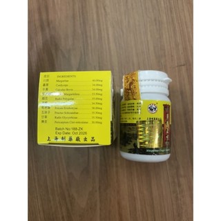 xuyên bối chỉ khái ( 5con dê)