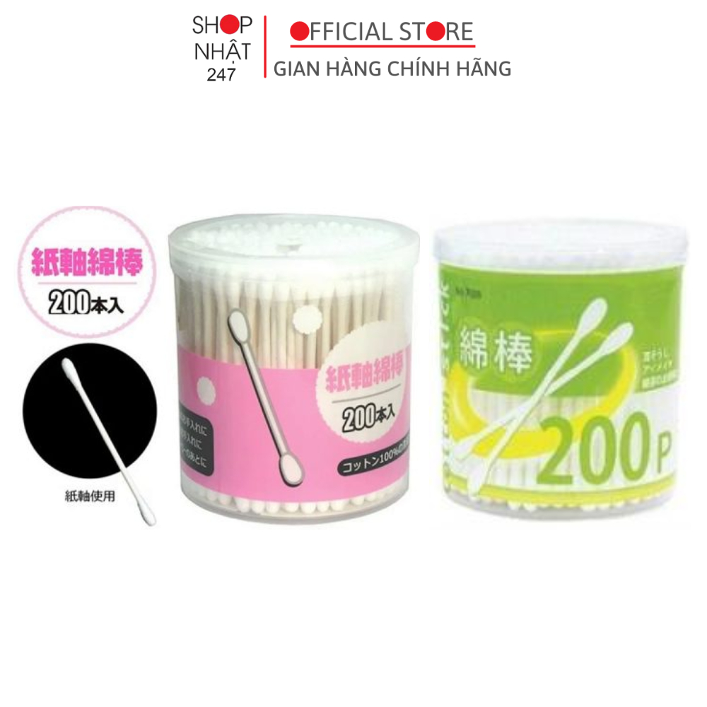Hộp 200 bông ngoáy tai kháng khuẩn Mitsuki cao cấp nội địa Nhật Bản - Nakaya