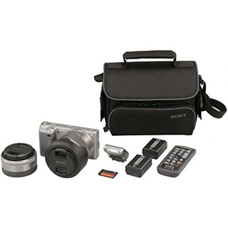 Túi máy ảnh Sony LCS- U10