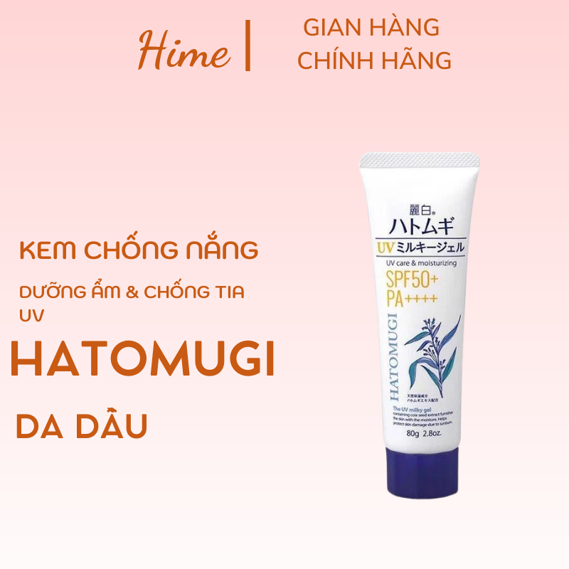 Kem chống nắng Hatomugi UV Care & Moisturizing SPF50+ PA++++ nang tone dưỡng ẩm và làm sáng da