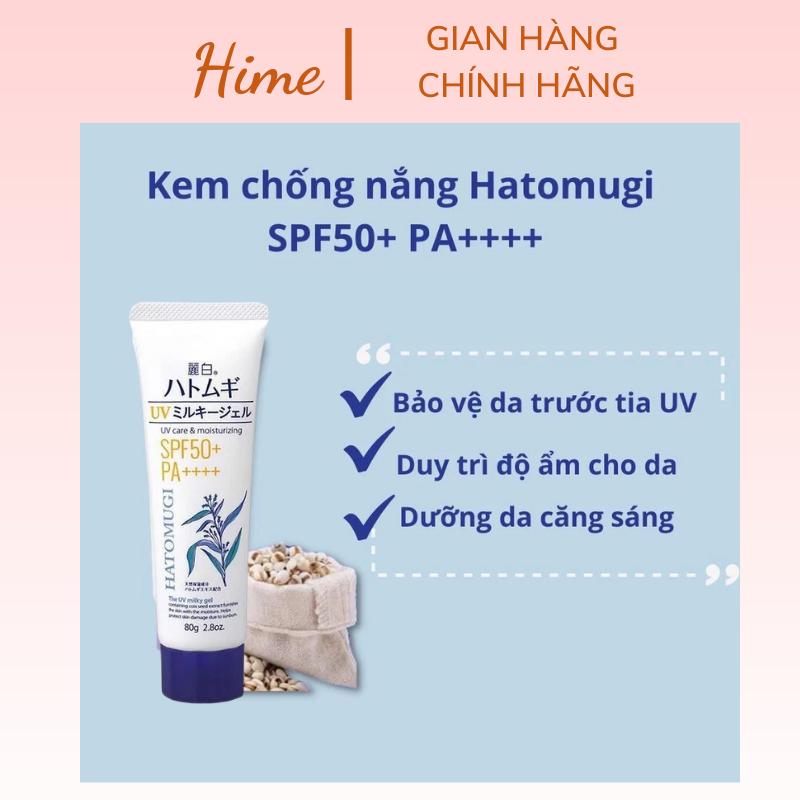 Kem chống nắng Hatomugi UV Care & Moisturizing SPF50+ PA++++ nang tone dưỡng ẩm và làm sáng da