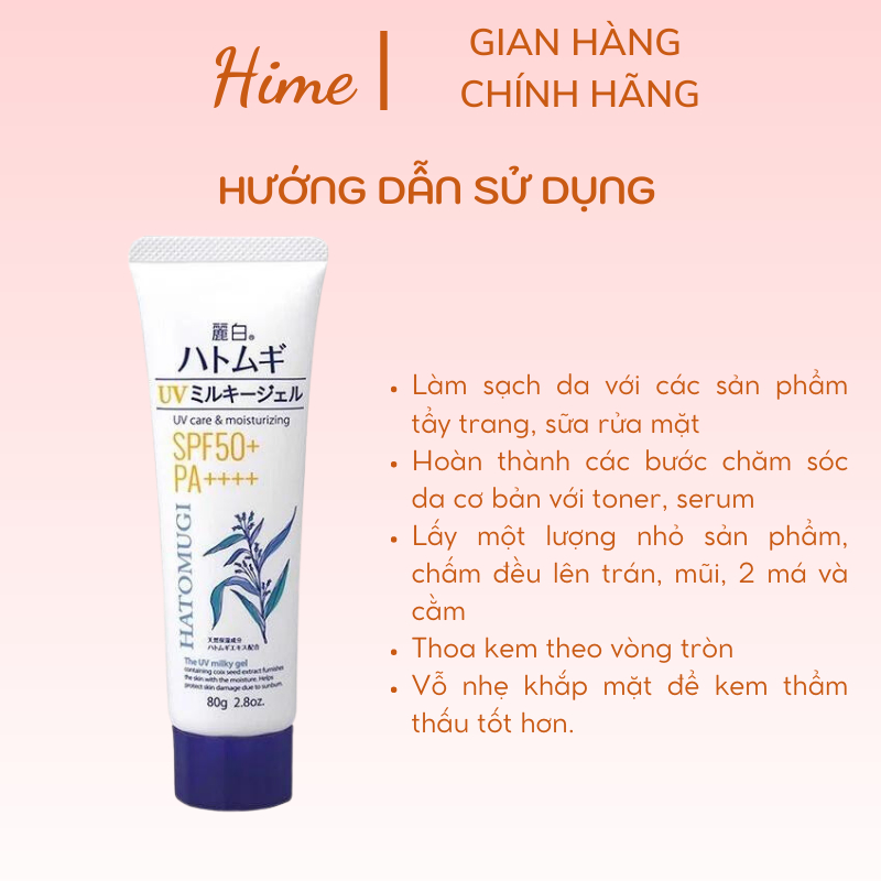 Kem chống nắng Hatomugi UV Care & Moisturizing SPF50+ PA++++ nang tone dưỡng ẩm và làm sáng da