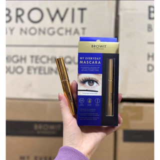 Chuốt mi Mascara Nongchat Browit