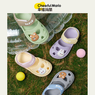 Dép quai hậu cho bé MARIO có quai dán đế chống trơn trượt siêu mềm,êm kèm icon sticker SD2