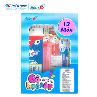 Bộ dụng cụ học tập cho bé từ 3 đến 5 tuổi điểm 10 tp-kit012