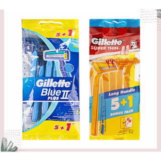Dao cạo râu Gillette Super Thin II hoặc Blue II plus