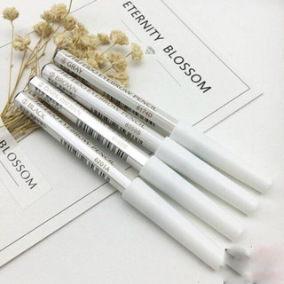 Chì kẻ chân mày shiseido eyebrow pencil 1.2g bút chì kẻ lông mày