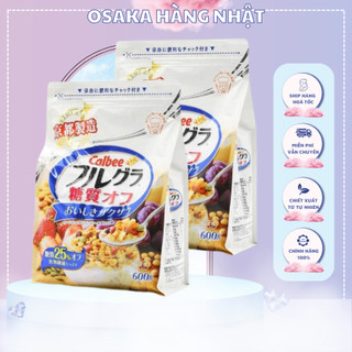 ⚠️freeship⚠️ngũ cốc giảm cân calbee trắng, giảm 30% đường 600g, ngũ cốc giảm cân nhật bản, ngũ cốc ăn kiêng
