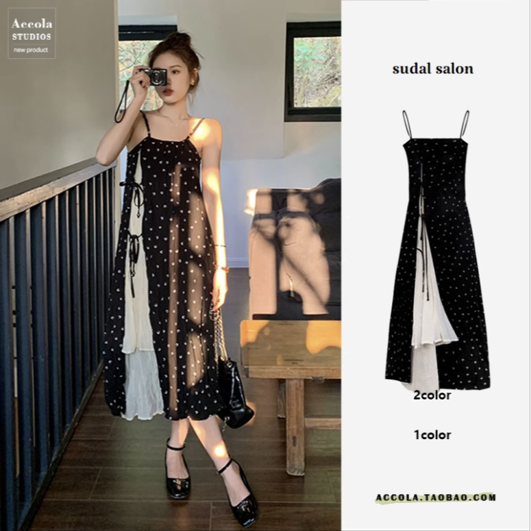 (ORDER) Váy hai dây hoa nhí màu đen phối 2 tầng bèo trắng xếp ly MORAN suông dài style mới mùa hè