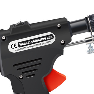 Mỏ hàn tự động đẩy thiếc 60w nóng nhanh
