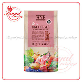 Anf 6free - thức ăn hạt hữu cơ cho mèo con 2kg