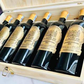 Vang pháp ame'lie 750ml