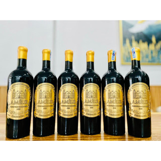 [Nhập Khẩu Chính Hãng] Vang Pháp Ame'lie 750ml