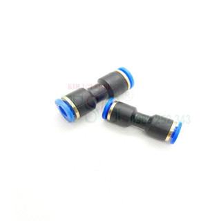 Nối ống phun sương PU 08 (Suncos ) 2 đầu ống 8mm