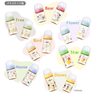 Bình sữa pigeon ppsu nội địa nhật 160ml 240ml mẫu mới