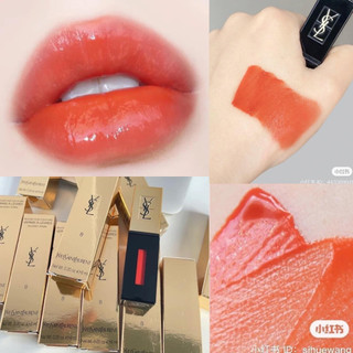 Son kem YSL Glossy Stain / Vinly