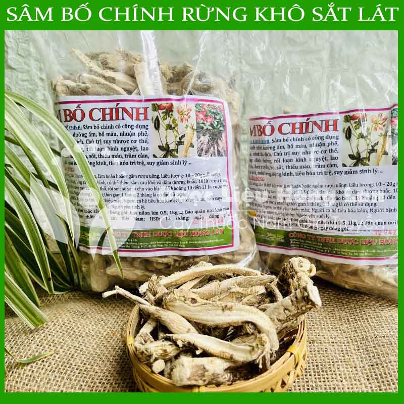 SÂM BỐ CHÍNH khô sắt lát đóng gói 500g - Hàng Công Ty loại 1