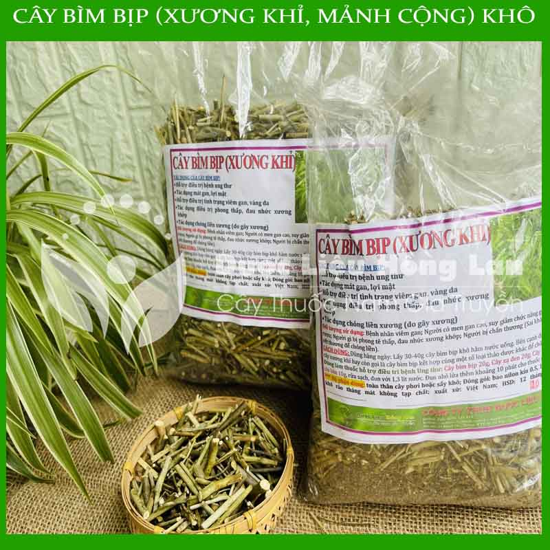 1kg CÂY XƯƠNG KHỈ  khô sạch loại 1 - congtyduoclieuhonglan