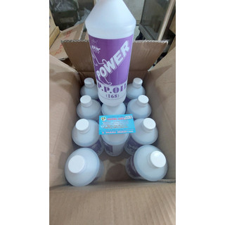 Chai dầu bôi trơn máy chạy bộ 1 lít
