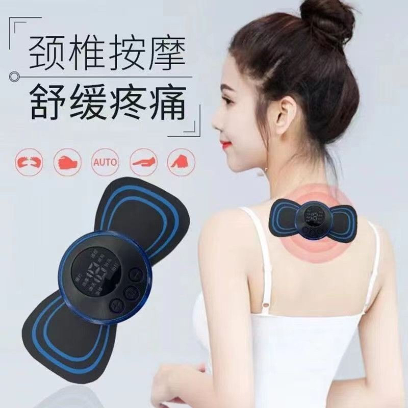 Máy Massage Xung Điện Mini Có Điều Khiển