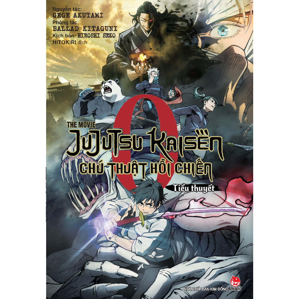 Sách - Tiểu thuyết The Movie Chú Thuật Hồi Chiến - Tập 0 - Jujutsu Kaisen - NXB Kim Đồng