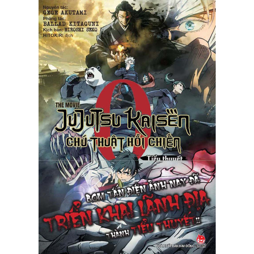 Sách - Tiểu thuyết The Movie Chú Thuật Hồi Chiến - Tập 0 - Jujutsu Kaisen - NXB Kim Đồng