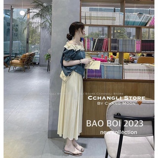 Áo sơ mi trễ vai bò phối bèo (sale-không đổi trả dưới mọi hình thức)