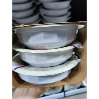 Cơm Gạo Nếp Than hàn quốc 210g*3 - 햇반 흑미밥