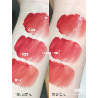 ( Mẫu mới ) Son dưỡng Dior maximizer Mini 2g