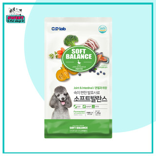  Hạt mềm CAO CẤP chó chó SOFT BALANCE tốt cho XƯƠNG KHỚP và ĐƯỜNG RUỘT túi 1,2kg VỊ VỊT