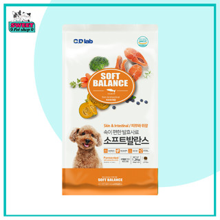 [1,2kg] Hạt mềm CAO CẤP cho chó SOFT BALANCE tốt cho DA VÀ ĐƯỜNG RUỘT  túi 1,2kg VỊ CÁ HỒI