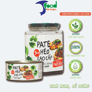 Pate heo sạch Sfood thịt lợn Hoàng Long 150g đến 500g