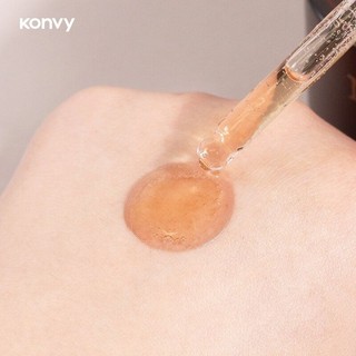 [Tặng kem EWE] SERUM GIK NMN CONTOUR ESSENCE