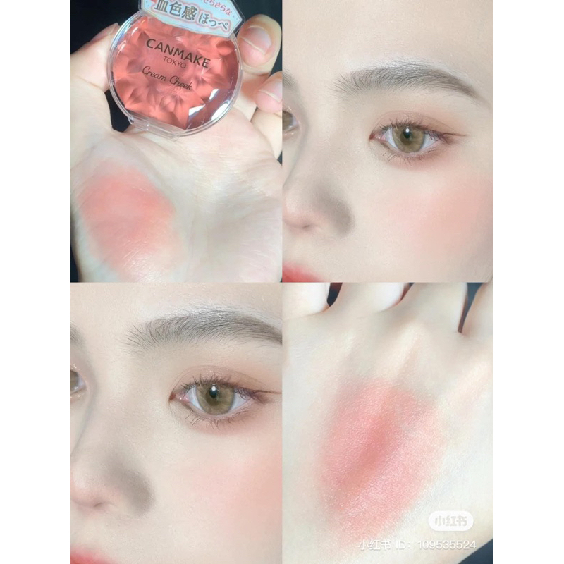 Má kem Canmake Cream Cheek