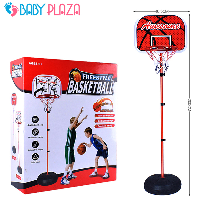 Set đồ chơi trụ bóng rổ cho bé BABY PLAZA UL222643