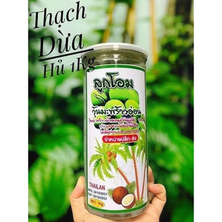 Thạch Dừa Thái Lan - hủ 1kg