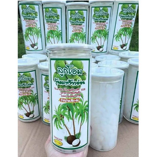 Thạch dừa thái lan - hủ 1kg